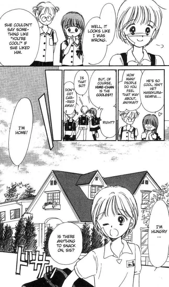 Hime-chan no Ribbon Chapter 1 14